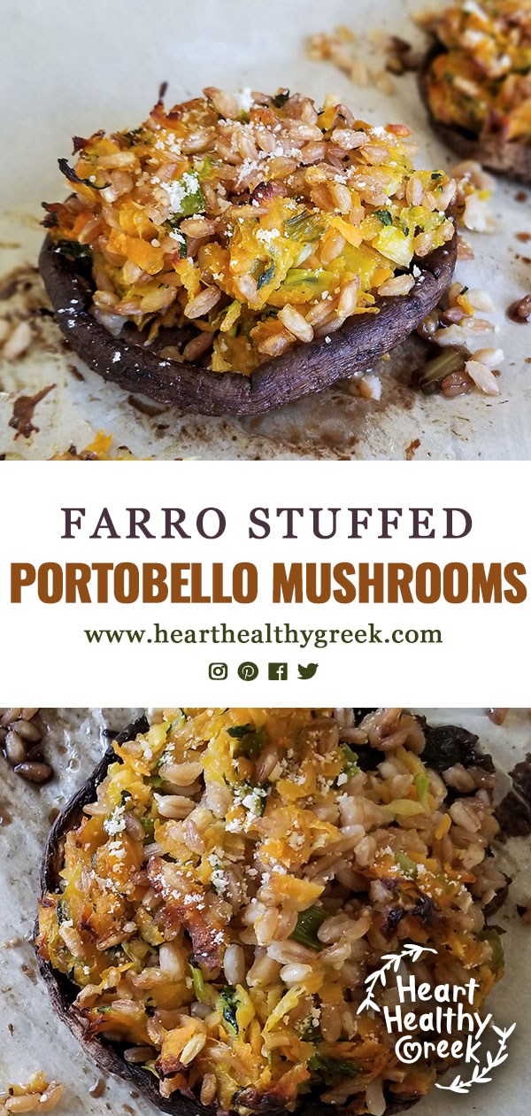 Farro Stuffed Portobello Mushrooms - Heart Healthy Greek
